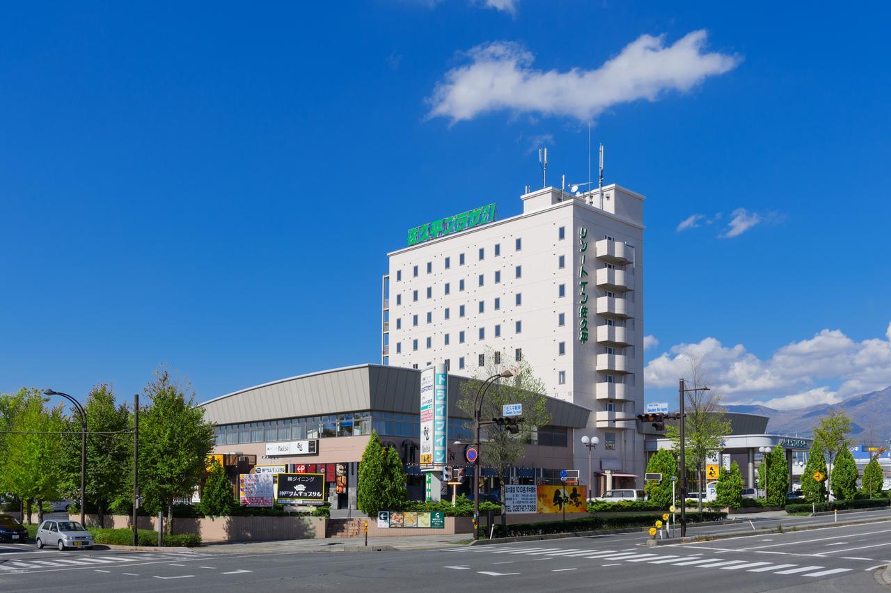 Sakudaira Plaza 21 호텔 외부 사진